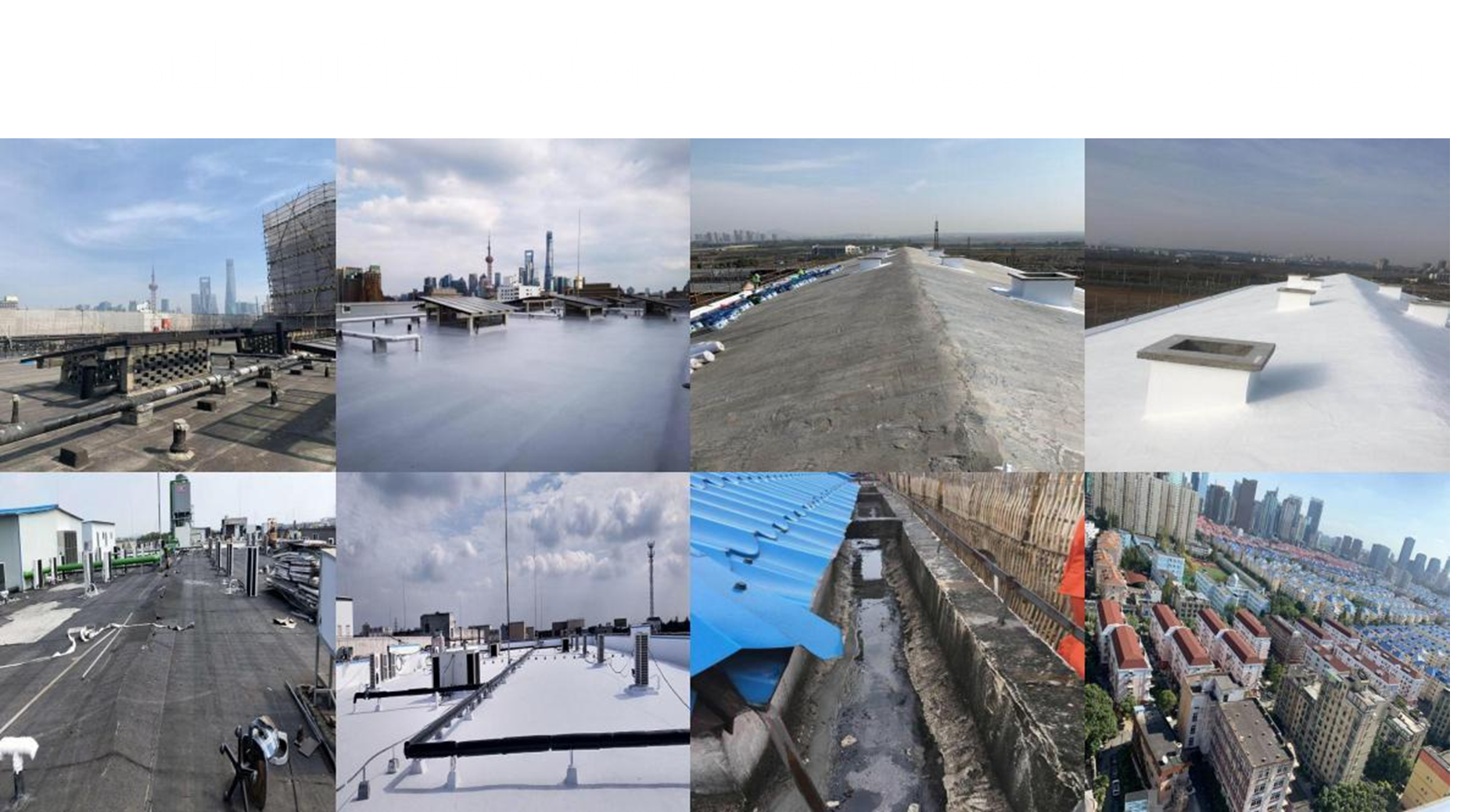 งานกันซึมดาดฟ้า